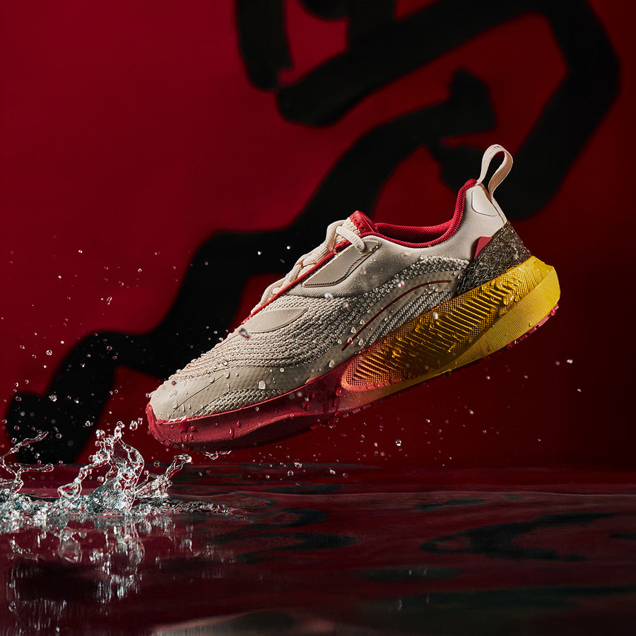 Women's Tidal Sneaker - Lunar New Year 2026 – Vessi